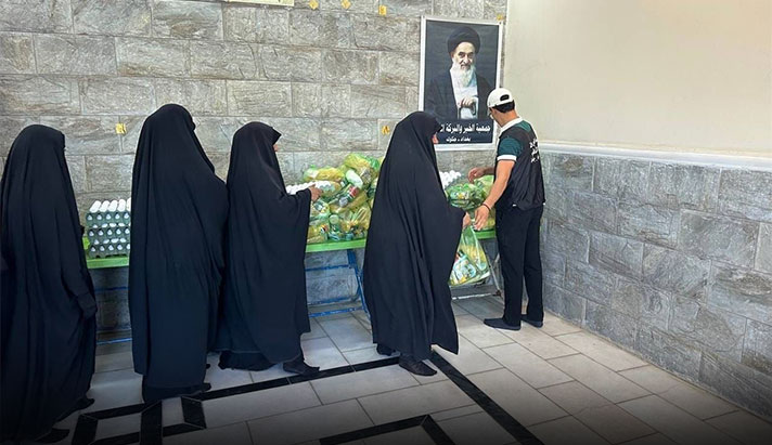 alshirazi.org