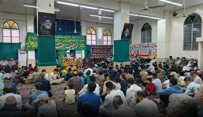 alshirazi.org
