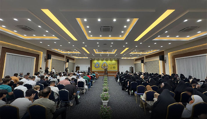 alshirazi.org