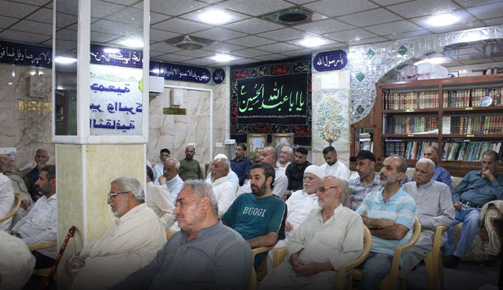 alshirazi.org