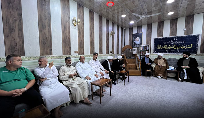 alshirazi.org