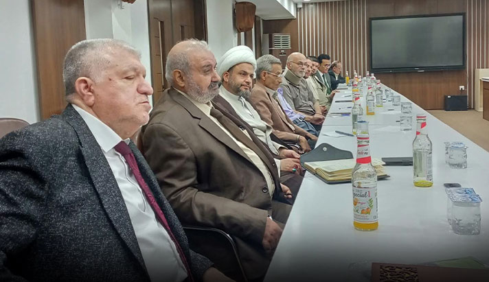 alshirazi.org