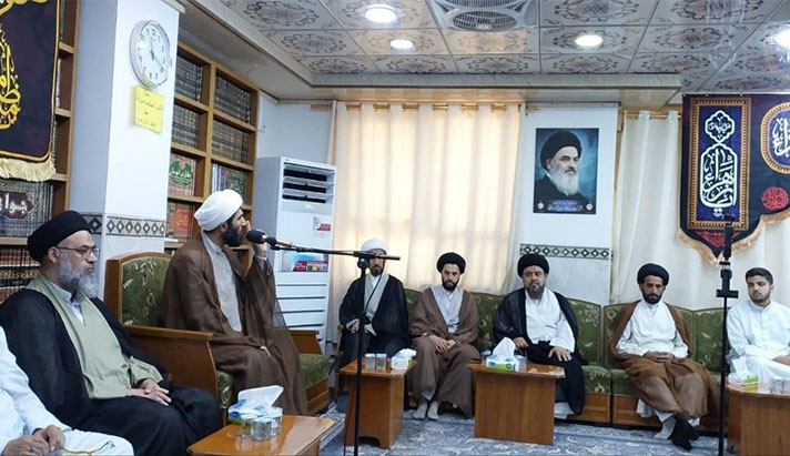 alshirazi.org