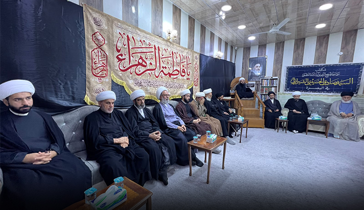 alshirazi.org