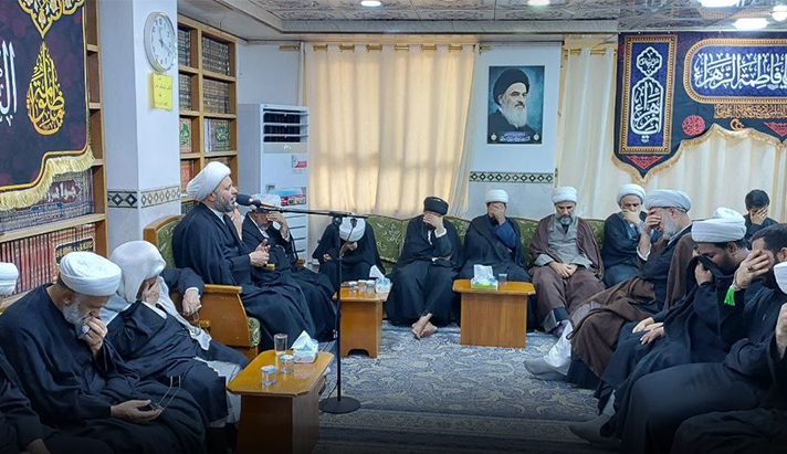 alshirazi.org