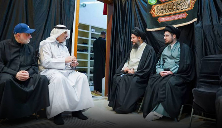 alshirazi.org