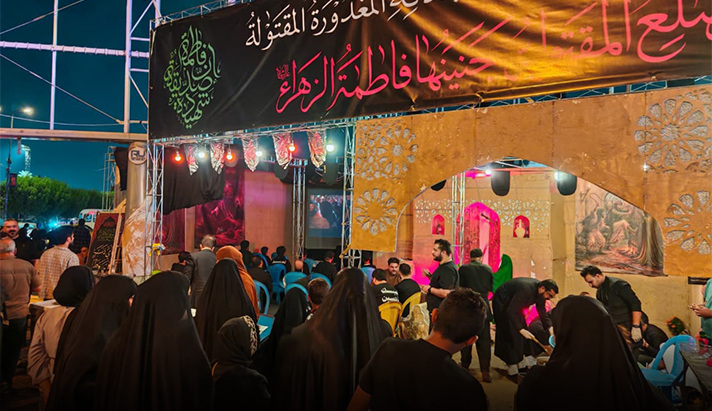 alshirazi.org