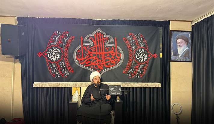alshirazi.org
