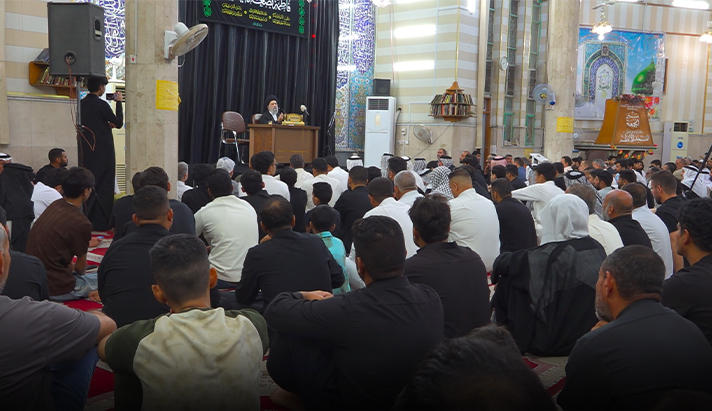 alshirazi.org