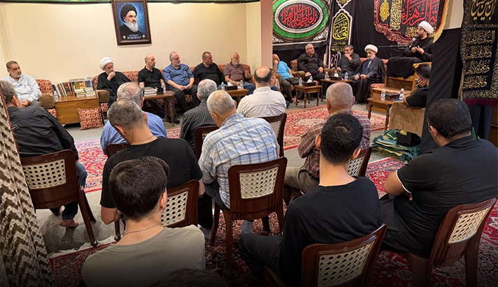 alshirazi.org