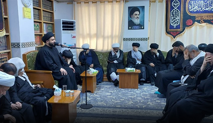 alshirazi.org
