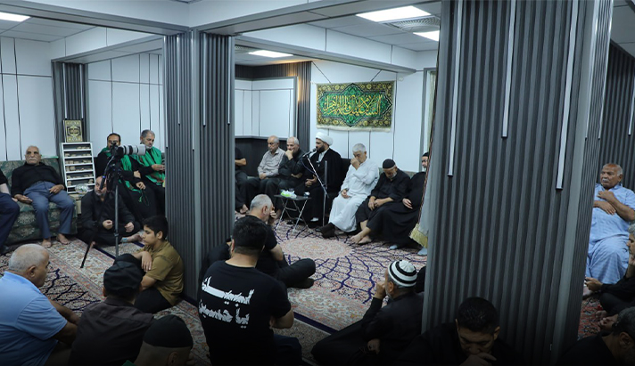alshirazi.org