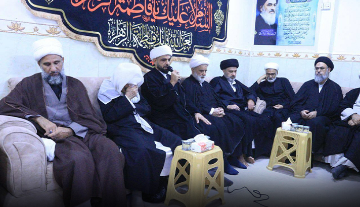 alshirazi.org