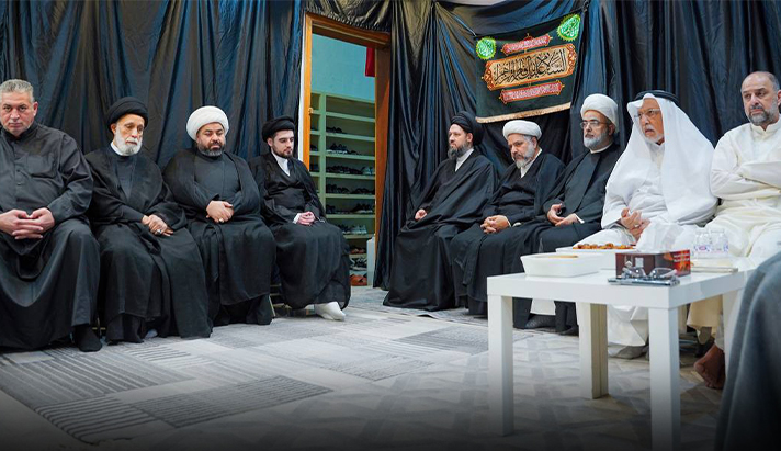 alshirazi.org