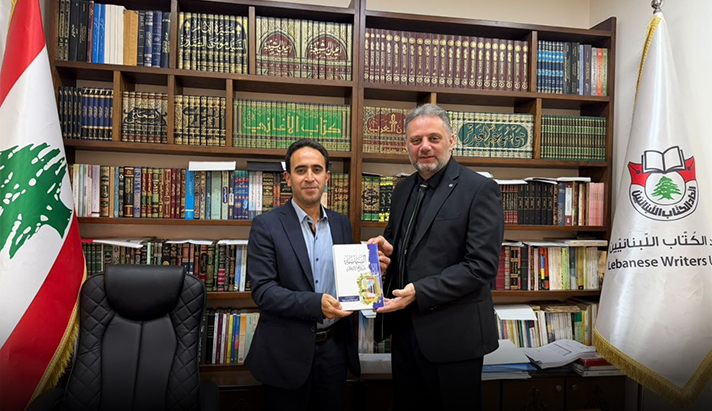 alshirazi.org