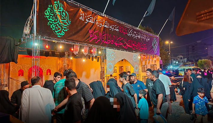 alshirazi.org