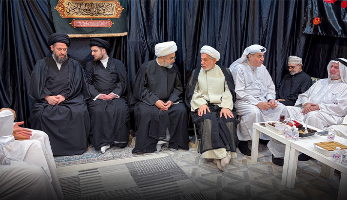 alshirazi.org
