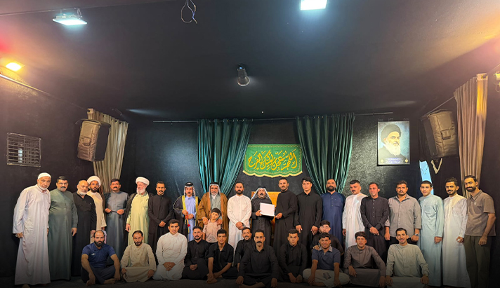 alshirazi.org