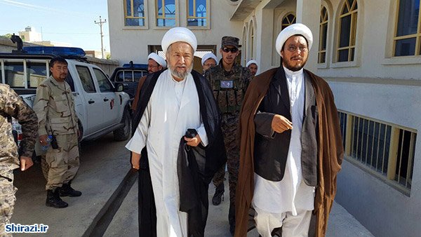 alshirazi.org