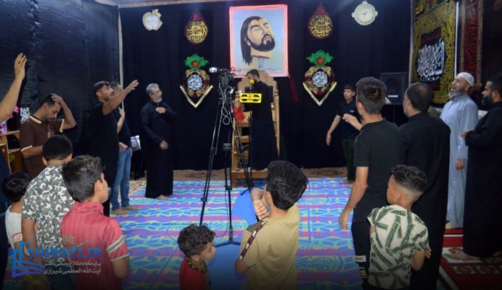 alshirazi.org
