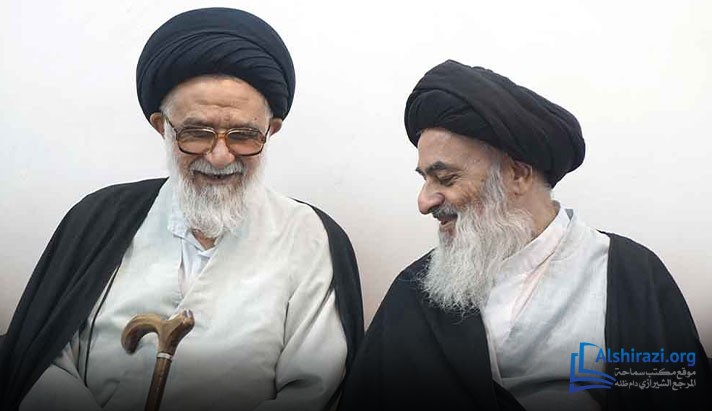 alshirazi.org