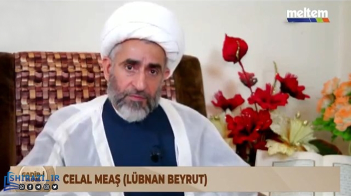 alshirazi.org