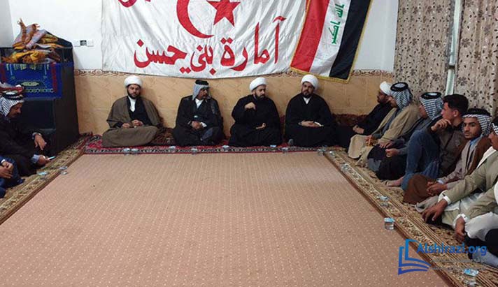 alshirazi.org