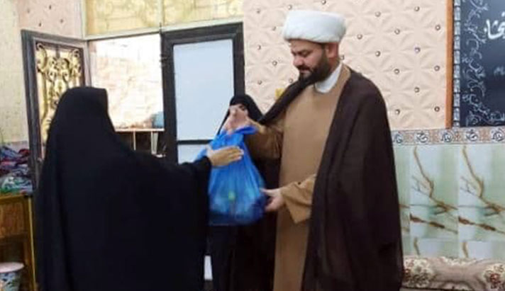 alshirazi.org