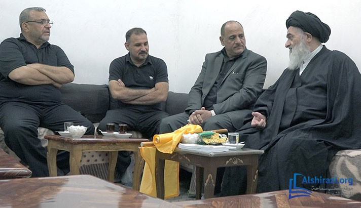 alshirazi.org