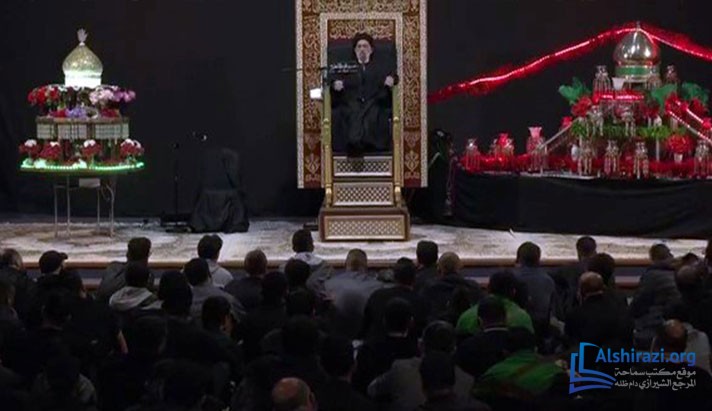 alshirazi.org