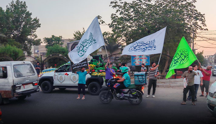 alshirazi.org