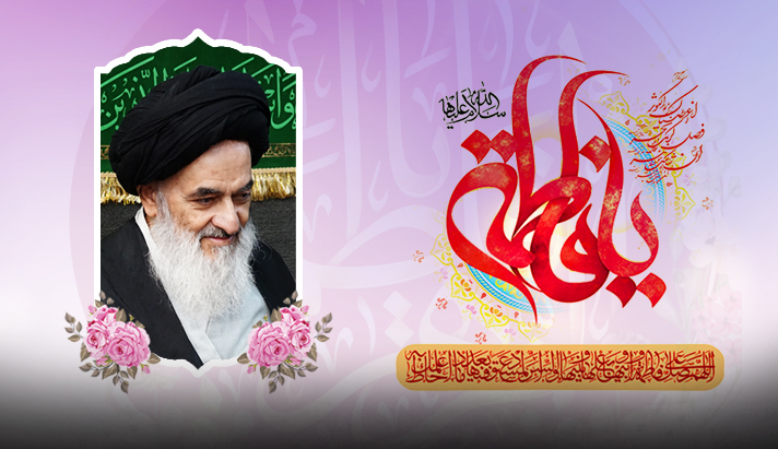 alshirazi.org