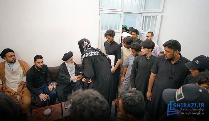 alshirazi.org