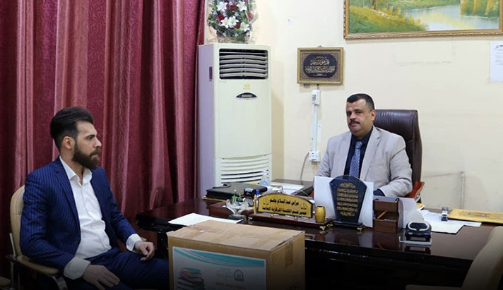 alshirazi.org