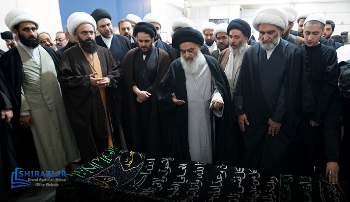 alshirazi.org