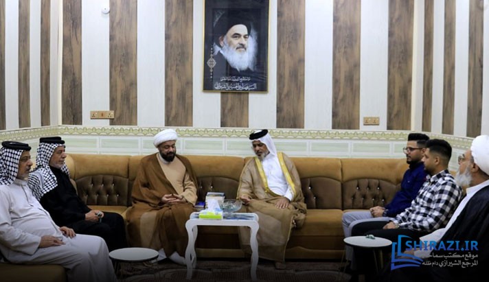 alshirazi.org