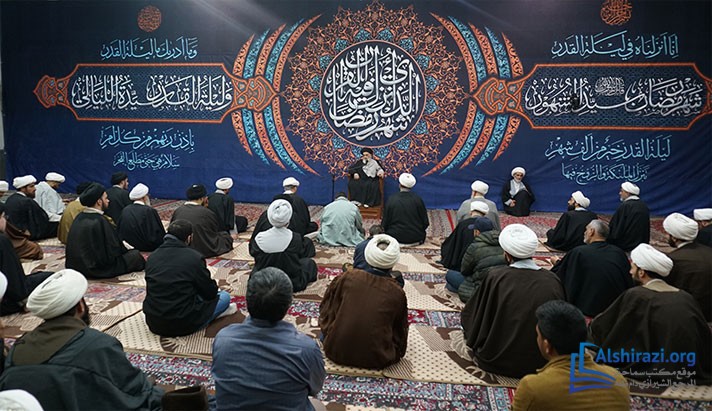 alshirazi.org