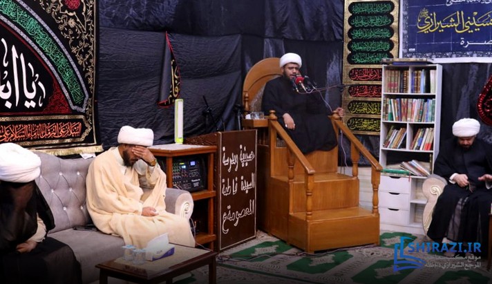 alshirazi.org