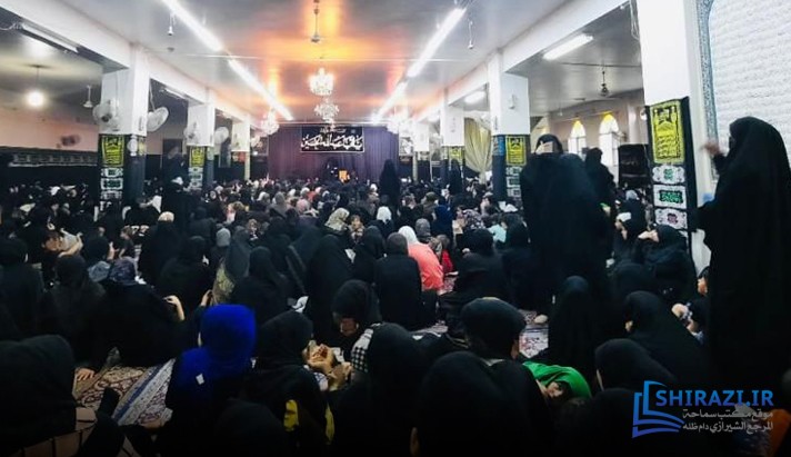 alshirazi.org