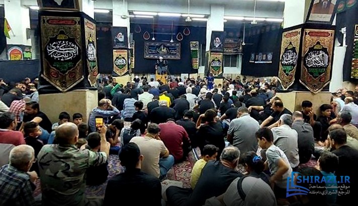 alshirazi.org