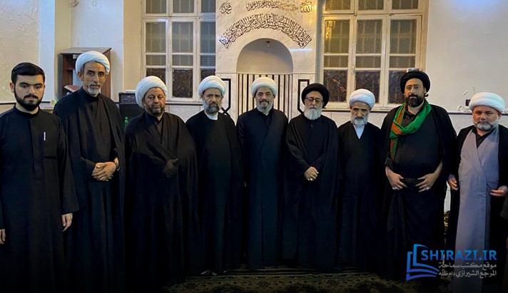 alshirazi.org