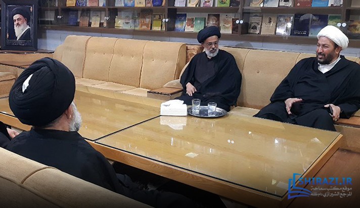 alshirazi.org
