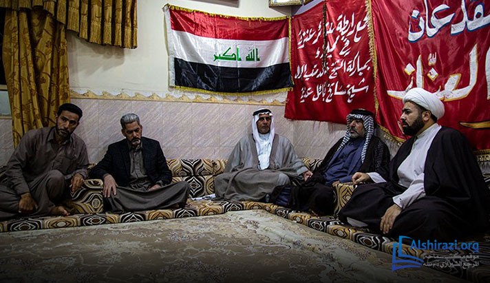 alshirazi.org