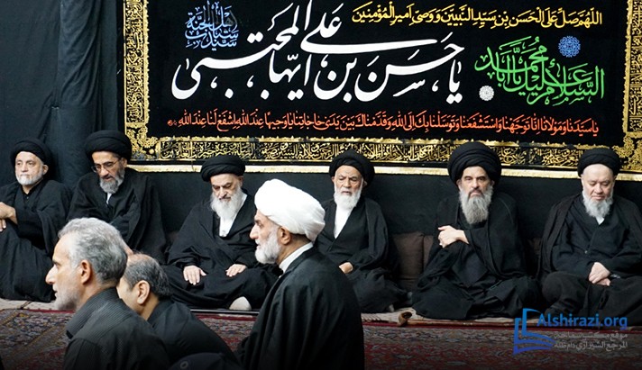 alshirazi.org