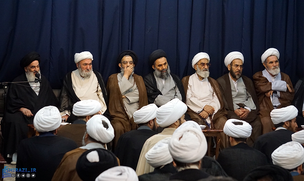 alshirazi.org