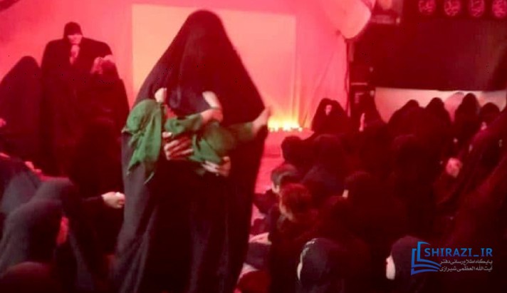 alshirazi.org