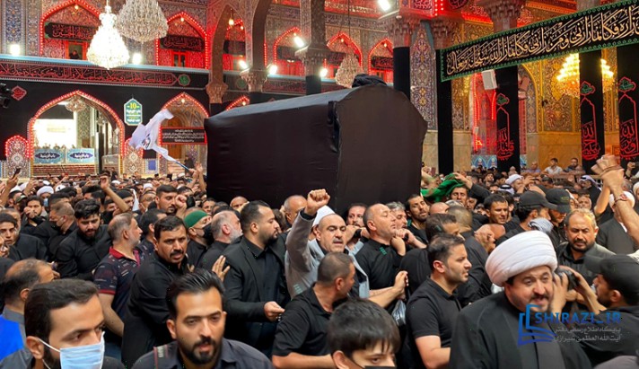 alshirazi.org