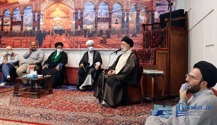 alshirazi.org