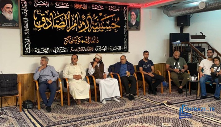 alshirazi.org