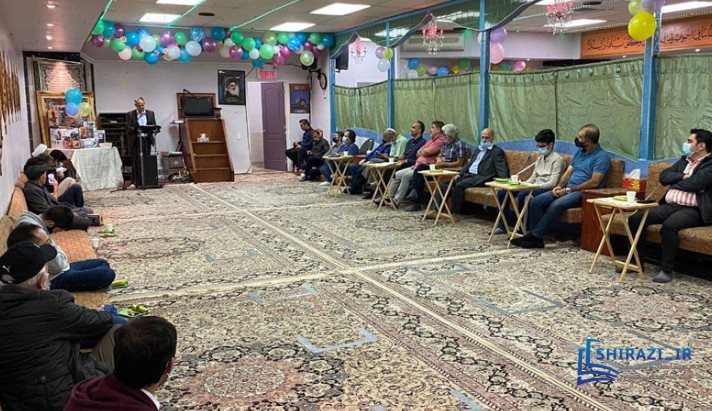 alshirazi.org